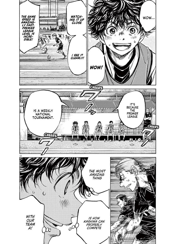 Ao Ashi, Chapter 126 image 20